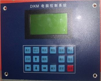 LS-DIKM步進電機控制器